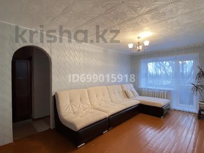 3-бөлмелі пәтер · 55 м² · 5/5 қабат, Майкудук, 12й микрорайон 14, бағасы: 14 млн 〒 в Караганде, Алихана Бокейханова р-н