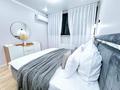 2-комнатная квартира · 52 м², Туран 71 за 18 500 ₸ в Астане, Нура р-н — фото 3