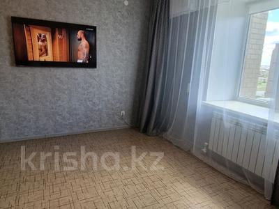 1-комнатная квартира · 42 м² · 7/9 этаж, Нур Актобе 25б за 11.5 млн 〒