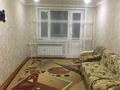 2-бөлмелі пәтер · 50 м² · 3/5 қабат, Бейбитшилик 8, бағасы: 10.5 млн ₸ в Уштобе — фото 6