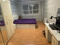2-бөлмелі пәтер · 50 м² · 3/5 қабат, Бейбитшилик 8, бағасы: 10.5 млн ₸ в Уштобе — фото 8