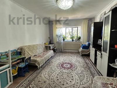 Отдельный дом · 4 комнаты · 76.7 м² · 7.5 сот., Курманова 130 за 16.5 млн 〒 в Талдыкоргане