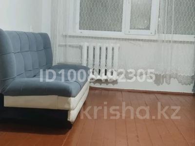 1-комнатная квартира · 30 м² · 2/5 этаж, Абая 37а — Ауезова -Абая за 6.8 млн 〒 в Экибастузе