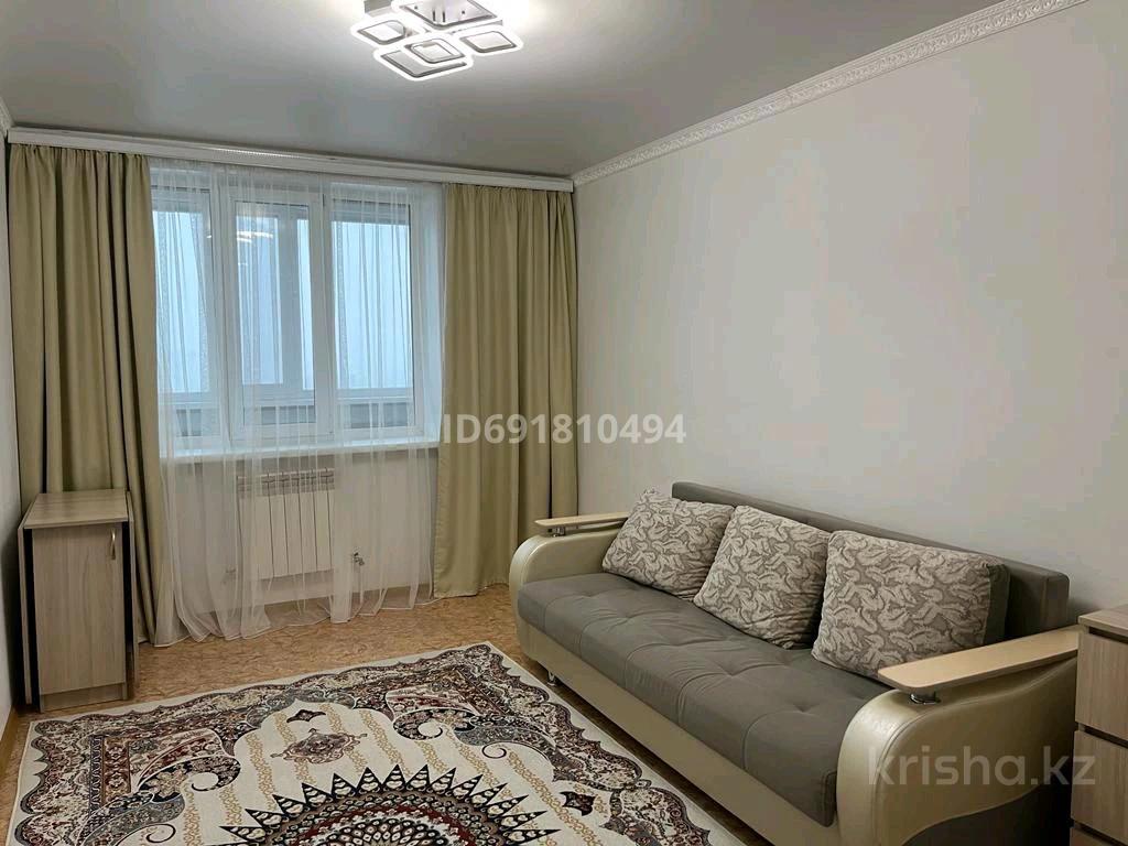 Продажа Квартир Город Петропавловск