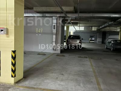 Паркинг · 18 м² · Аль-Фараби 21, бағасы: 4.4 млн ₸ в Алматы, Бостандыкский р-н