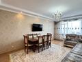 2-комнатная квартира · 72 м² · 13/14 этаж, Чингиз Айтматов 36 за 36.5 млн ₸ в Астане, Нура р-н — фото 2