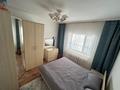 Отдельный дом · 4 комнаты · 75 м², Абай 120 — Маметова за 42 млн ₸ в Жезказгане — фото 6
