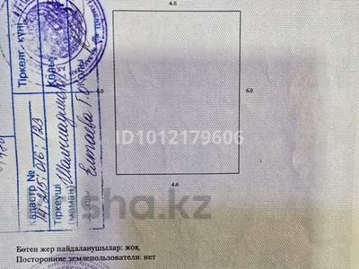 Гараж · 28 м² · Терешкова — За нефтебазой ферросплавный, бағасы: 950 000 ₸ в Аксу