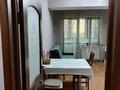 1-бөлмелі пәтер · 46 м² · 7/13 қабат, Айманова 140 — Сатпаева, бағасы: 17 000 〒 в Алматы, Бостандыкский р-н — фото 11
