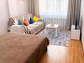 1-бөлмелі пәтер · 46 м² · 7/13 қабат, Айманова 140 — Сатпаева, бағасы: 18 000 ₸ в Алматы, Бостандыкский р-н — фото 3