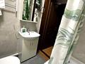 1-бөлмелі пәтер · 46 м² · 7/13 қабат, Айманова 140 — Сатпаева, бағасы: 18 000 ₸ в Алматы, Бостандыкский р-н — фото 10