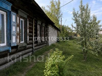 Отдельный дом · 2 комнаты · 95 м² · 29 сот., Молодёжная 32 за 16 млн ₸ в Черноярке