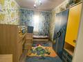 Отдельный дом • 7 комнат • 230 м² • 8 сот., Сартбаев 32 за 42 млн 〒 в Таразе — фото 6