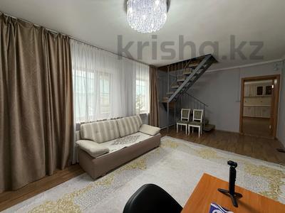 Отдельный дом · 5 комнат · 160.2 м² · 2 сот., Гоголя 117/2 за 39 млн 〒 в Костанае