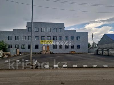 Свободное назначение · 5000 м² за 15 млн 〒 в Кокшетау