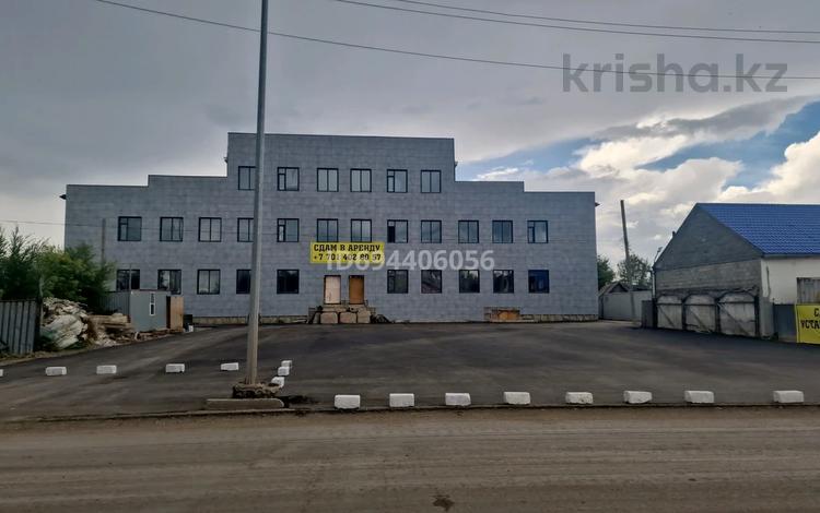 Еркін · 5000 м², бағасы: 15 млн ₸ в Кокшетау — фото 12