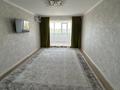2-комнатная квартира · 64 м² · 5/10 этаж, мкр 5, пр А Молдагулова — пр А Молдагулова Тайбекова за 25 млн ₸ в Актобе