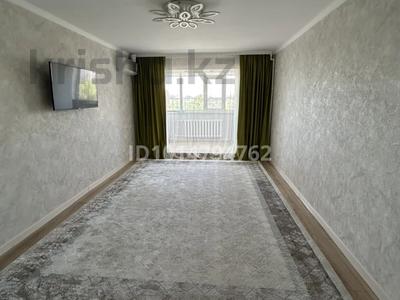 2-комнатная квартира · 64 м² · 5/10 этаж, мкр 5, пр А Молдагулова — пр А Молдагулова Тайбекова за 25 млн ₸ в Актобе
