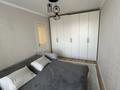 2-комнатная квартира · 64 м² · 5/10 этаж, мкр 5, пр А Молдагулова — пр А Молдагулова Тайбекова за 25 млн ₸ в Актобе — фото 8