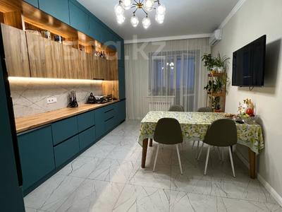 4-комнатная квартира · 149.1 м² · 9/9 этаж, Сьянова за 82 млн 〒 в Костанае