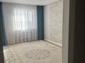 1-комнатная квартира · 48 м² · 7/7 этаж, 29а мкр 43 за 150 000 ₸ в Актау — фото 3
