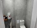 3-комнатная квартира · 67 м² · 9/18 этаж, Тауелсиздик 34/2 за ~ 40 млн ₸ в Астане, Алматы р-н — фото 13