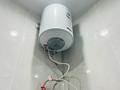 1-бөлмелі пәтер · 50 м² · 6/9 қабат, 16-й мкр 20/1, бағасы: 20 млн ₸ в Актау — фото 11