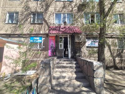Свободное назначение, магазины и бутики · 130 м² за 50 млн ₸ в Темиртау