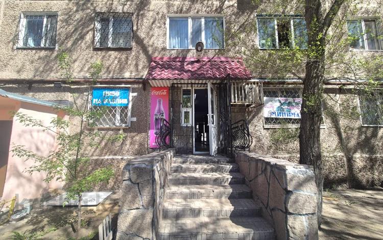 Свободное назначение, магазины и бутики · 130 м² за 50 млн ₸ в Темиртау — фото 7