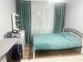 2-комнатная квартира · 50.8 м² · 4/5 этаж, 9-й микр. за 17 млн ₸ в Темиртау — фото 4