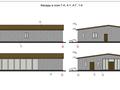 Общепит · 300 м² за 90 млн ₸ в Уштобе