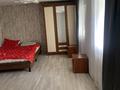 Отдельный дом · 3 комнаты · 70 м² · 5 сот., Холодный ключ, 1 жоломановка 25 за 7.5 млн ₸ в Семее