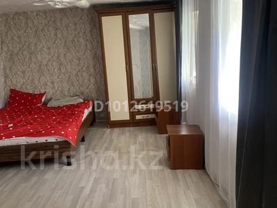 Отдельный дом · 3 комнаты · 70 м² · 5 сот., Холодный ключ, 1 жоломановка 25 за 7.5 млн ₸ в Семее