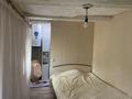 Отдельный дом · 3 комнаты · 70 м² · 5 сот., Холодный ключ, 1 жоломановка 25 за 7.5 млн ₸ в Семее — фото 7