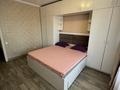 2-комнатная квартира · 65 м² · 4/13 этаж, Майлина 54 за 300 000 ₸ в Алматы, Турксибский р-н — фото 7