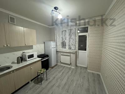 2-бөлмелі пәтер · 50 м² · 5/9 қабат, Ахмет Байтурсынулы 39, 39/1, 39/2, 39/3, бағасы: 28 млн ₸ в Астане, Сарайшык р-н