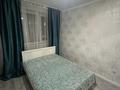 2-бөлмелі пәтер · 50 м² · 5/9 қабат, Ахмет Байтурсынулы 39, 39/1, 39/2, 39/3, бағасы: 28 млн ₸ в Астане, Сарайшык р-н — фото 5