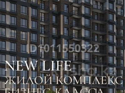 2-комнатная квартира · 87.24 м² · 4/12 этаж, 189-й квартал 2блок за 42 млн ₸ в Шымкенте, Аль-Фарабийский р-н