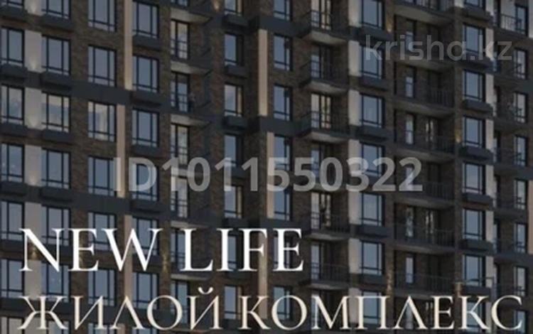 2-комнатная квартира · 87.24 м² · 4/12 этаж, 189-й квартал 2блок за 42 млн ₸ в Шымкенте, Аль-Фарабийский р-н — фото 2