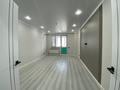 2-бөлмелі пәтер · 83.5 м² · 7/13 қабат, Мукан Тулебаев 5 — Обаган, бағасы: 39 млн ₸ в Астане, Алматы р-н