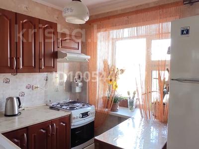 3-комнатная квартира · 56.3 м² · 5/5 этаж, мкр Новый Город, Пр. Н.Назарбаева 29 — Гоголя за 24.5 млн ₸ в Караганде, Казыбек би р-н