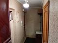3-комнатная квартира · 56.3 м² · 5/5 этаж, мкр Новый Город, Пр. Н.Назарбаева 29 — Гоголя за 24.5 млн ₸ в Караганде, Казыбек би р-н — фото 5