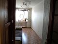 3-комнатная квартира · 56.3 м² · 5/5 этаж, мкр Новый Город, Пр. Н.Назарбаева 29 — Гоголя за 24.5 млн ₸ в Караганде, Казыбек би р-н — фото 7
