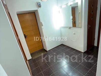 Продажа квартир в Жамбылской обл.: 2-комнатная квартира · 53.6 м² · 5/5 этаж, Жунусалиева за 17.8 млн 〒 2-комнатная квартира · 53.6 м² · 5/5 этаж, Жунусалиева за 17.8 млн 〒 в Таразе