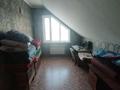 Отдельный дом · 7 комнат · 350 м² · 8 сот., мкр Самал-2 52 — Малхарова - Казиева за 70 млн 〒 в Шымкенте, Абайский р-н — фото 8