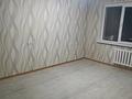 2-комнатная квартира · 52 м² · 8/8 этаж, улица Раимбека 508 за 38 млн ₸ в Алматы, Ауэзовский р-н