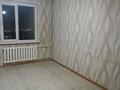 2-комнатная квартира · 52 м² · 8/8 этаж, улица Раимбека 508 за 38 млн ₸ в Алматы, Ауэзовский р-н — фото 2