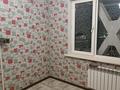2-комнатная квартира · 52 м² · 8/8 этаж, улица Раимбека 508 за 38 млн ₸ в Алматы, Ауэзовский р-н — фото 9