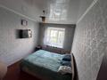 3-бөлмелі пәтер · 63.3 м² · 2/5 қабат, Саина 47, бағасы: 16 млн ₸ в Кокшетау — фото 3