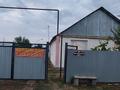 Отдельный дом · 4 комнаты · 120 м² · 5 сот., Қабанбай батыр 39 за 13.5 млн ₸ в Уральске